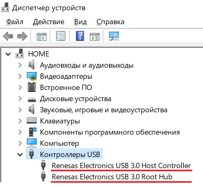 USB-AD instruction #3