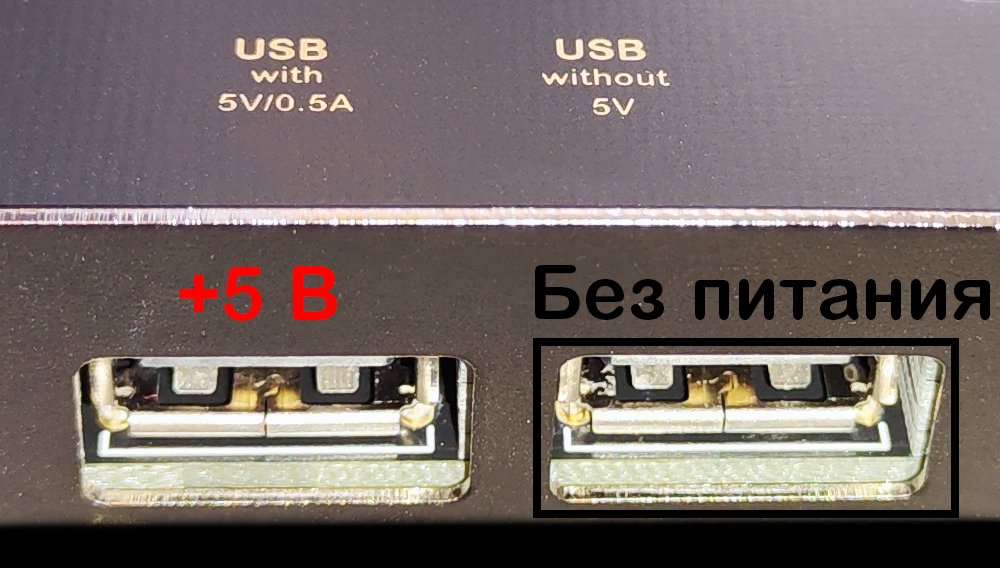 USB-AD instruction #5 USB-AD instruction #5